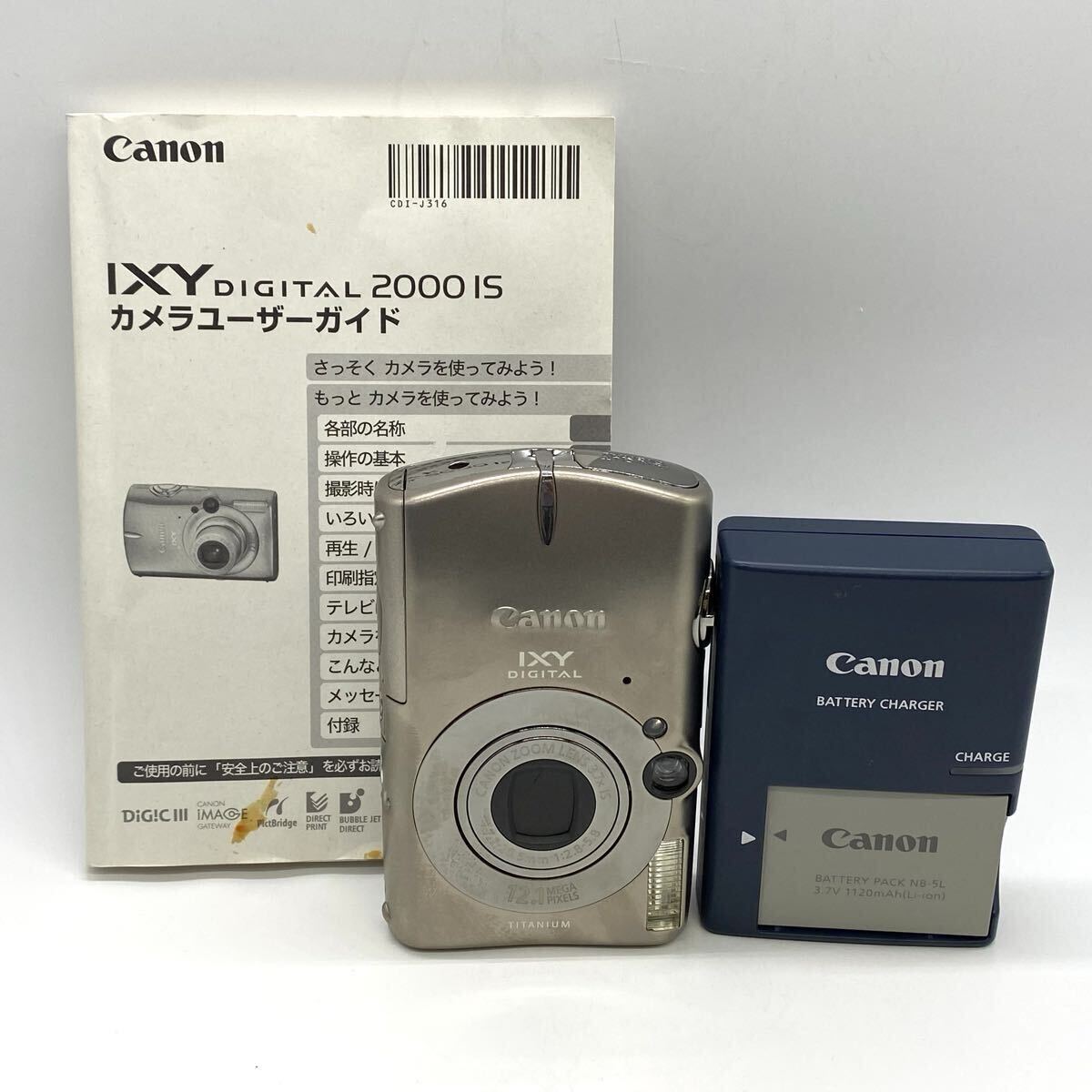 CANON IXY DIGITAL 2000 IS オークション比較 - 価格.com