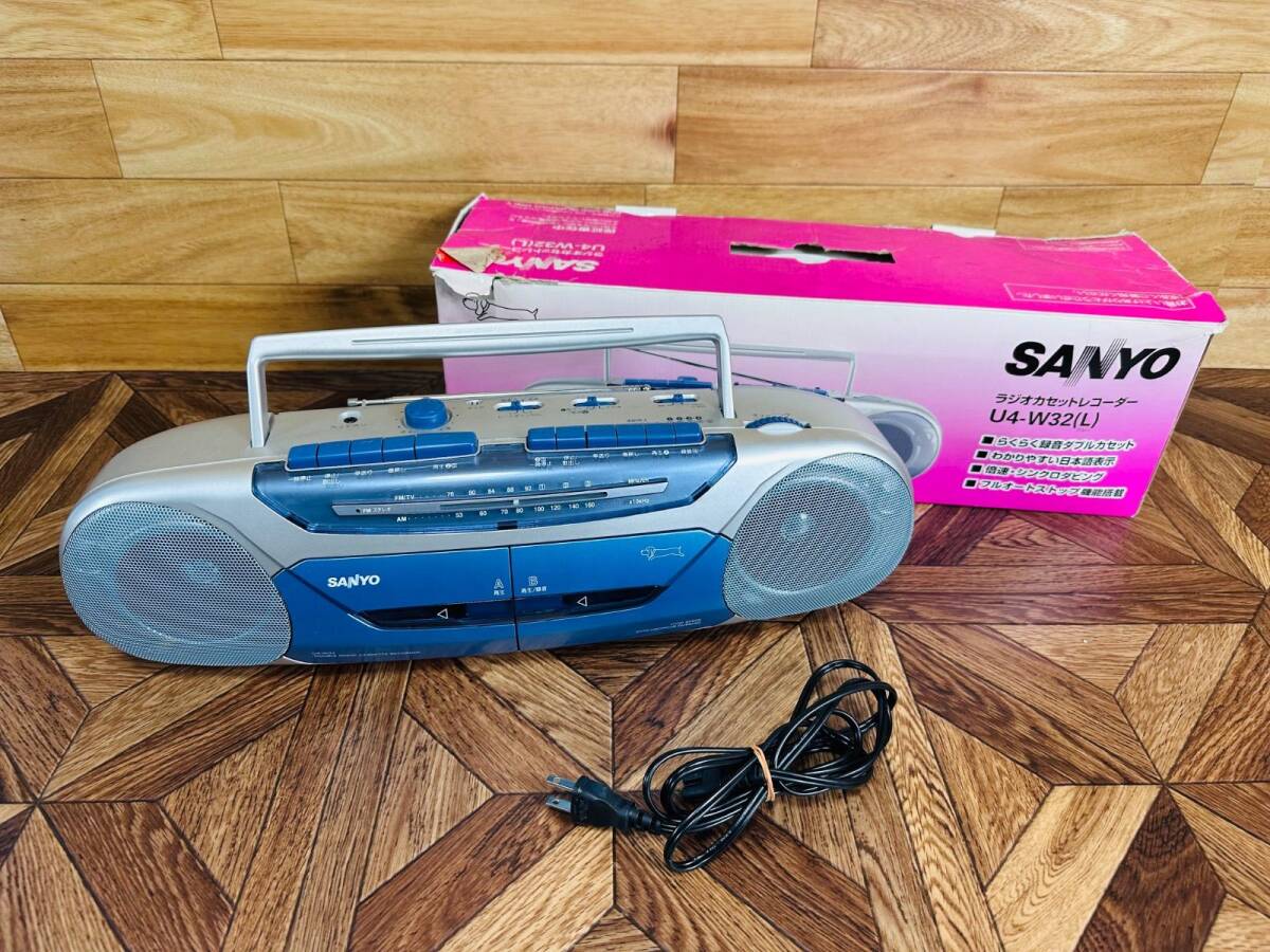 2026年最新】Yahoo!オークション -サンヨー u4(家電、AV、カメラ)の