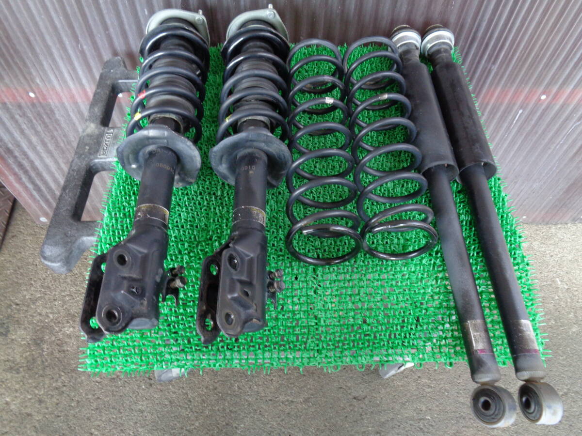 2026年最新】ムーヴコンテ L575Sの人気商品多数！サスペンションパーツ