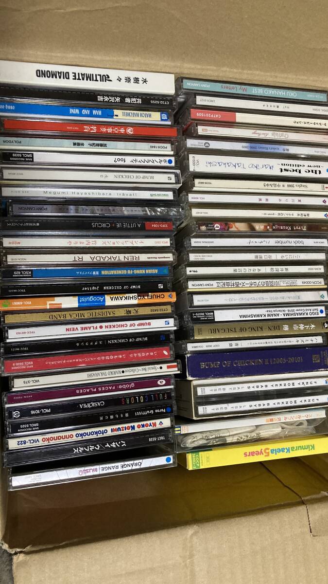 2026年最新】Yahoo!オークション -大量セット(CD)の中古品・新品・未