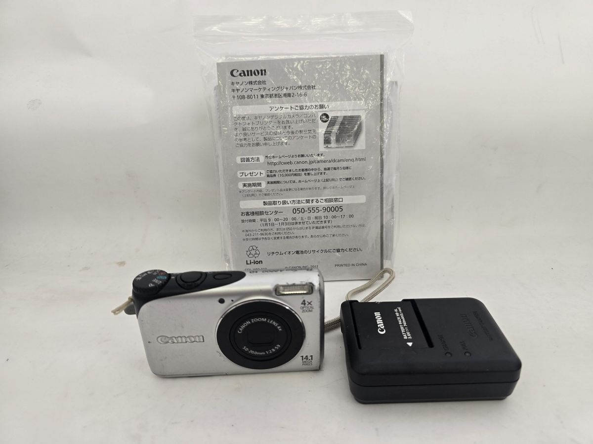 Yahoo!オークション -「powershot n」の落札相場・落札価格