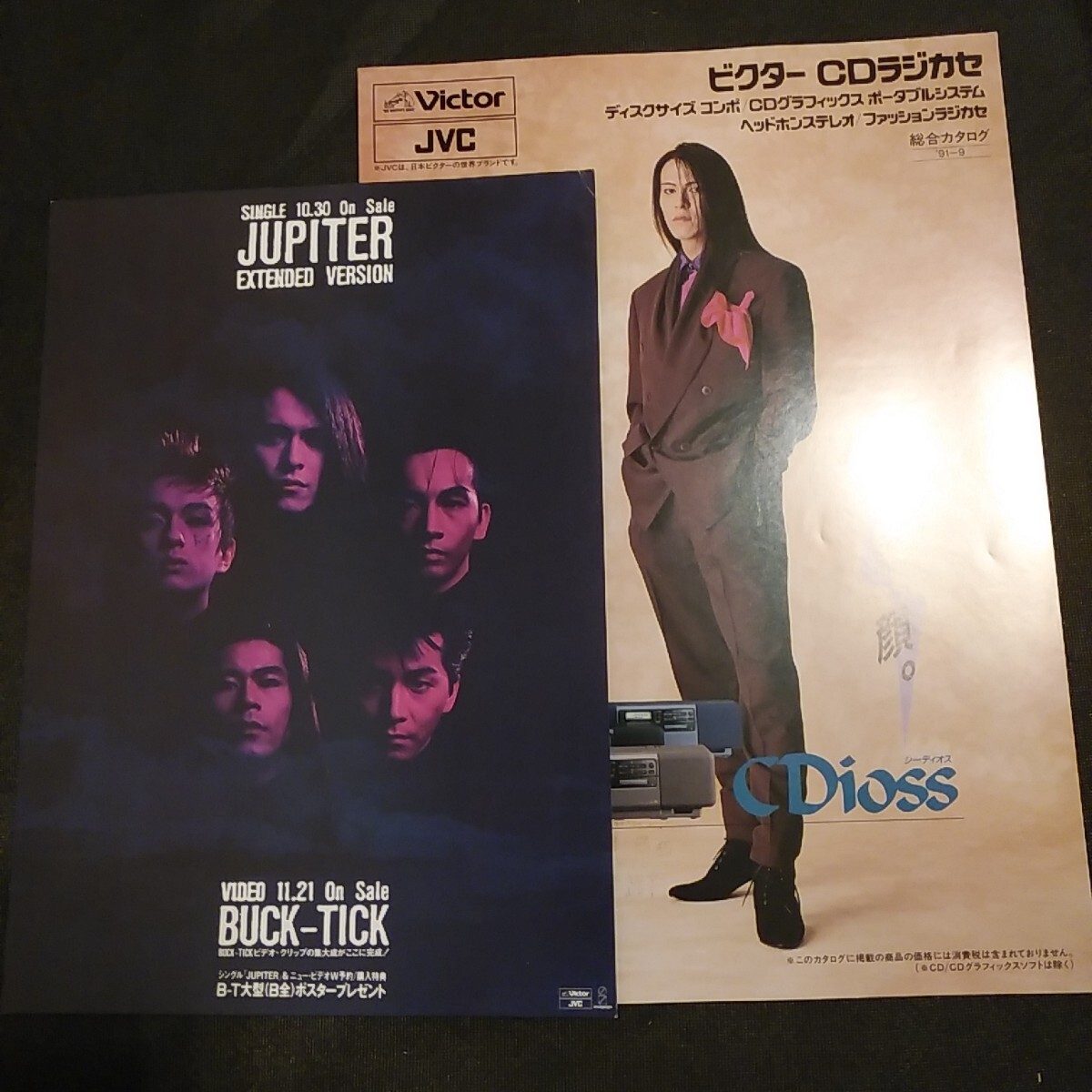 2026年最新】Yahoo!オークション -buck-tick ポスターの中古品・新品