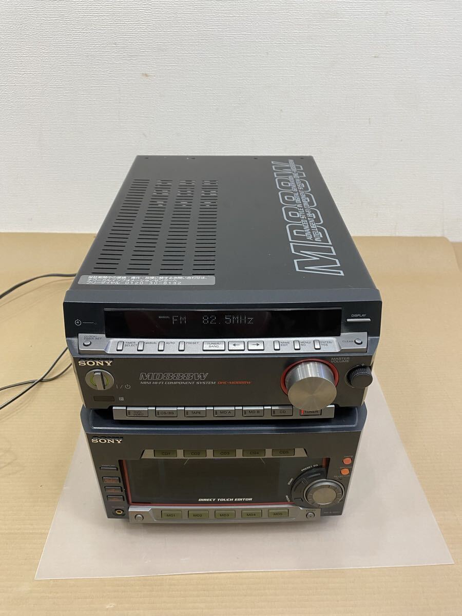 Yahoo!オークション -「sony md 888」の落札相場・落札価格