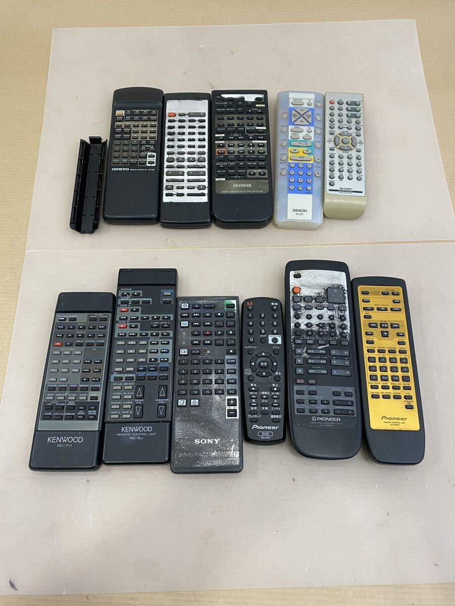 2026年最新】Yahoo!オークション -リモコン まとめての中古品・新品