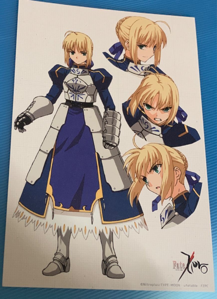 Yahoo!オークション -「fate dining」(その他) の落札相場・落札価格