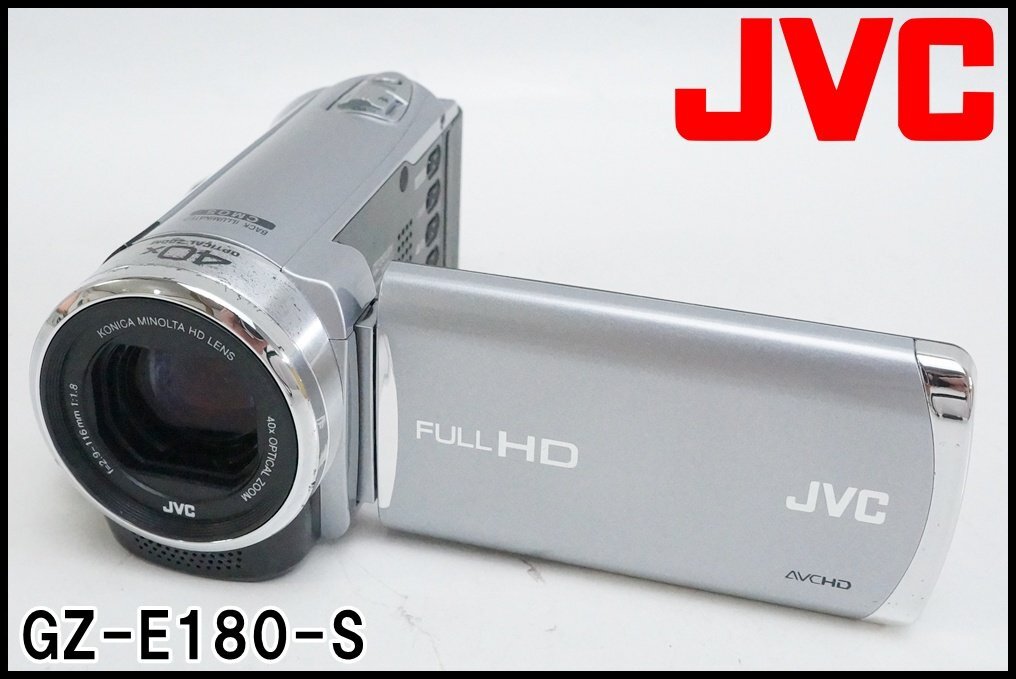 Yahoo!オークション -「gz e180」(家電、AV、カメラ) の落札相場・落札価格