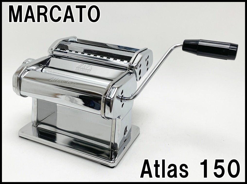 Yahoo!オークション -「marcato atlas 150」の落札相場・落札価格