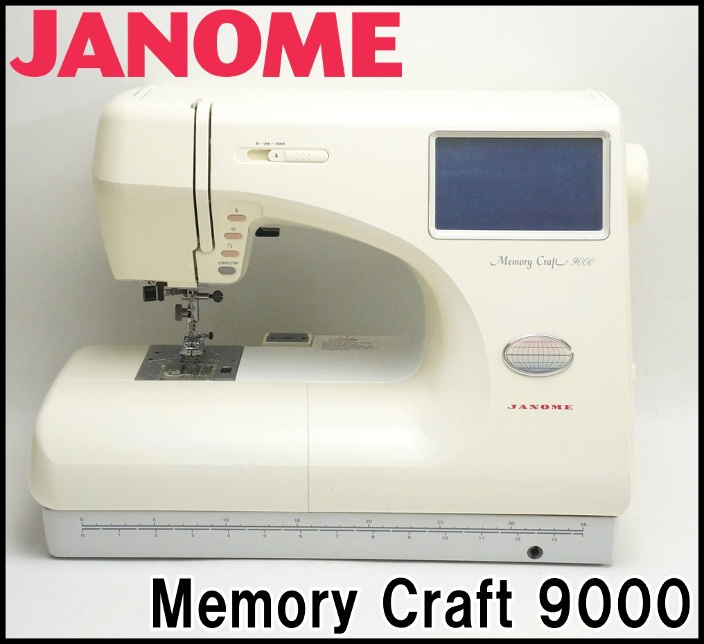 2026年最新】Yahoo!オークション - ジャノメ(本体 ミシン)の中古品