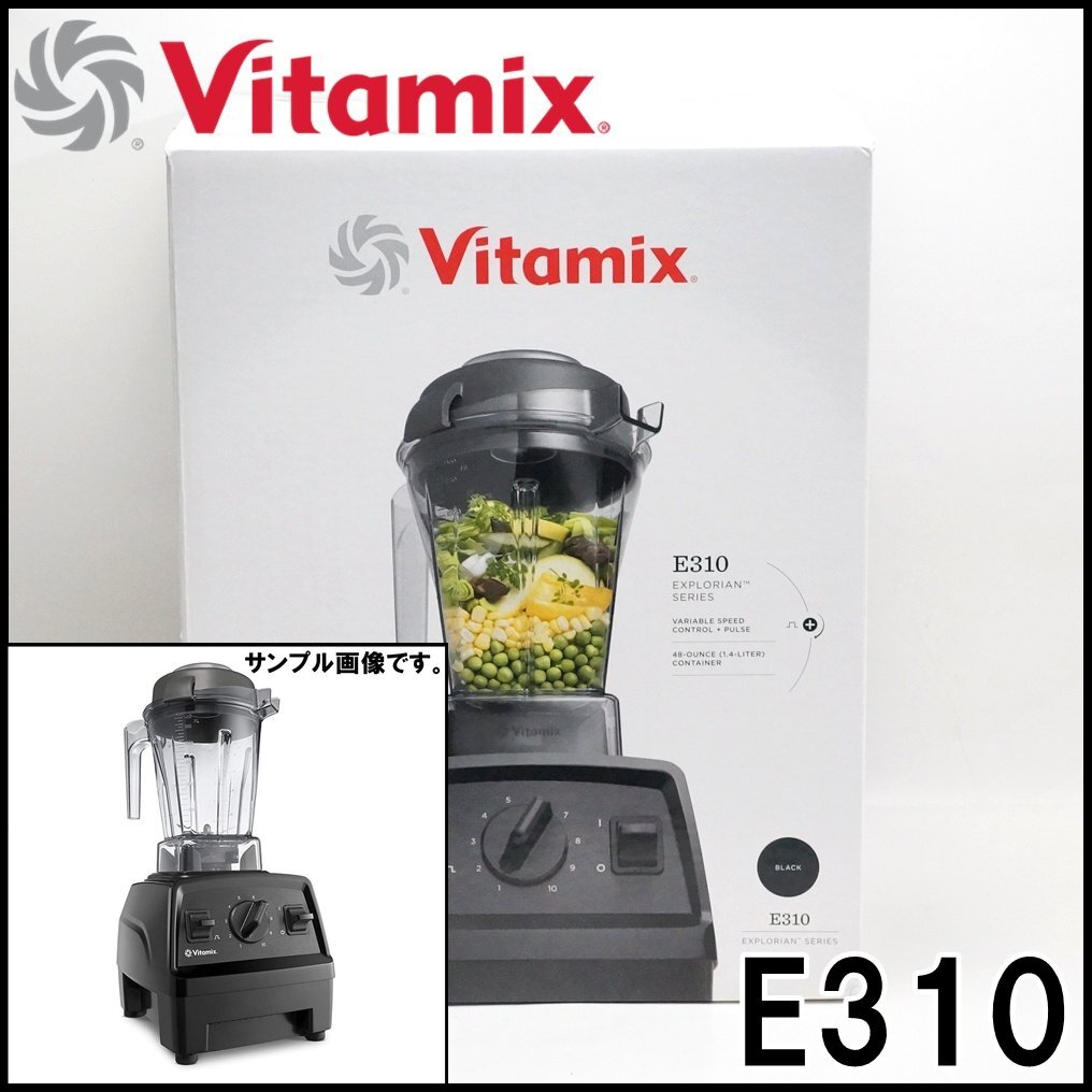 Yahoo!オークション -「vm0202」の落札相場・落札価格