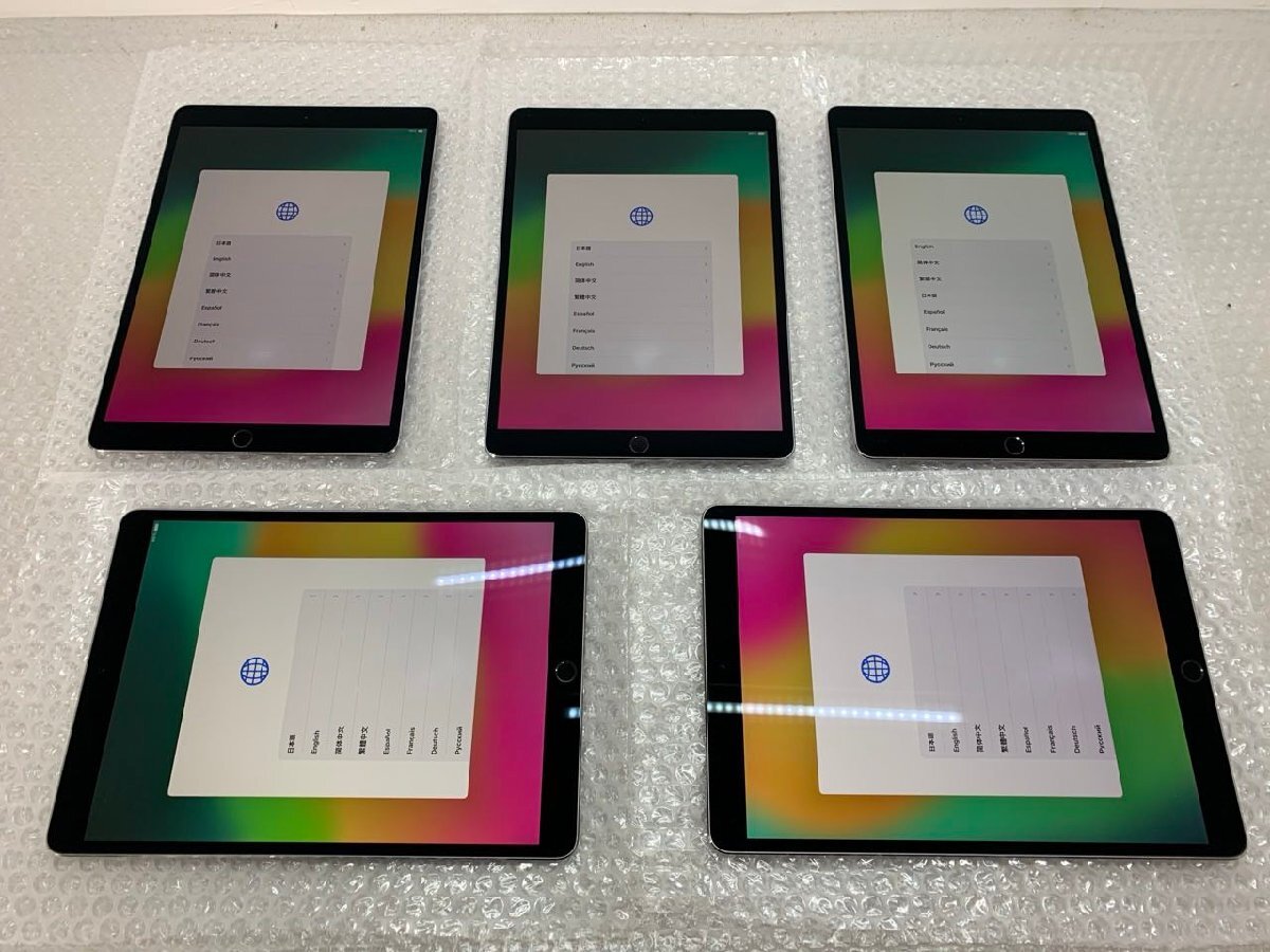 Yahoo!オークション -「ipad ジャンク」の落札相場・落札価格