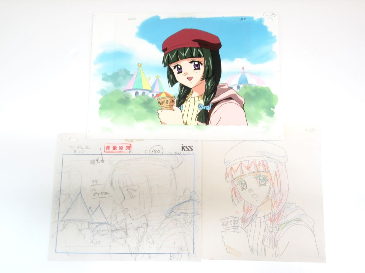 Yahoo!オークション -「神山みこ」(コミック、アニメグッズ) の落札