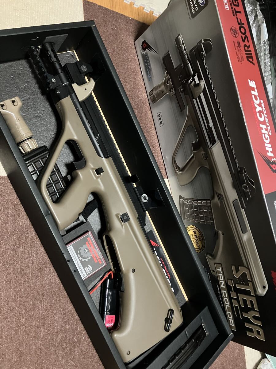 Yahoo!オークション -「鎮西直秀」(ホビー、カルチャー) の落札相場