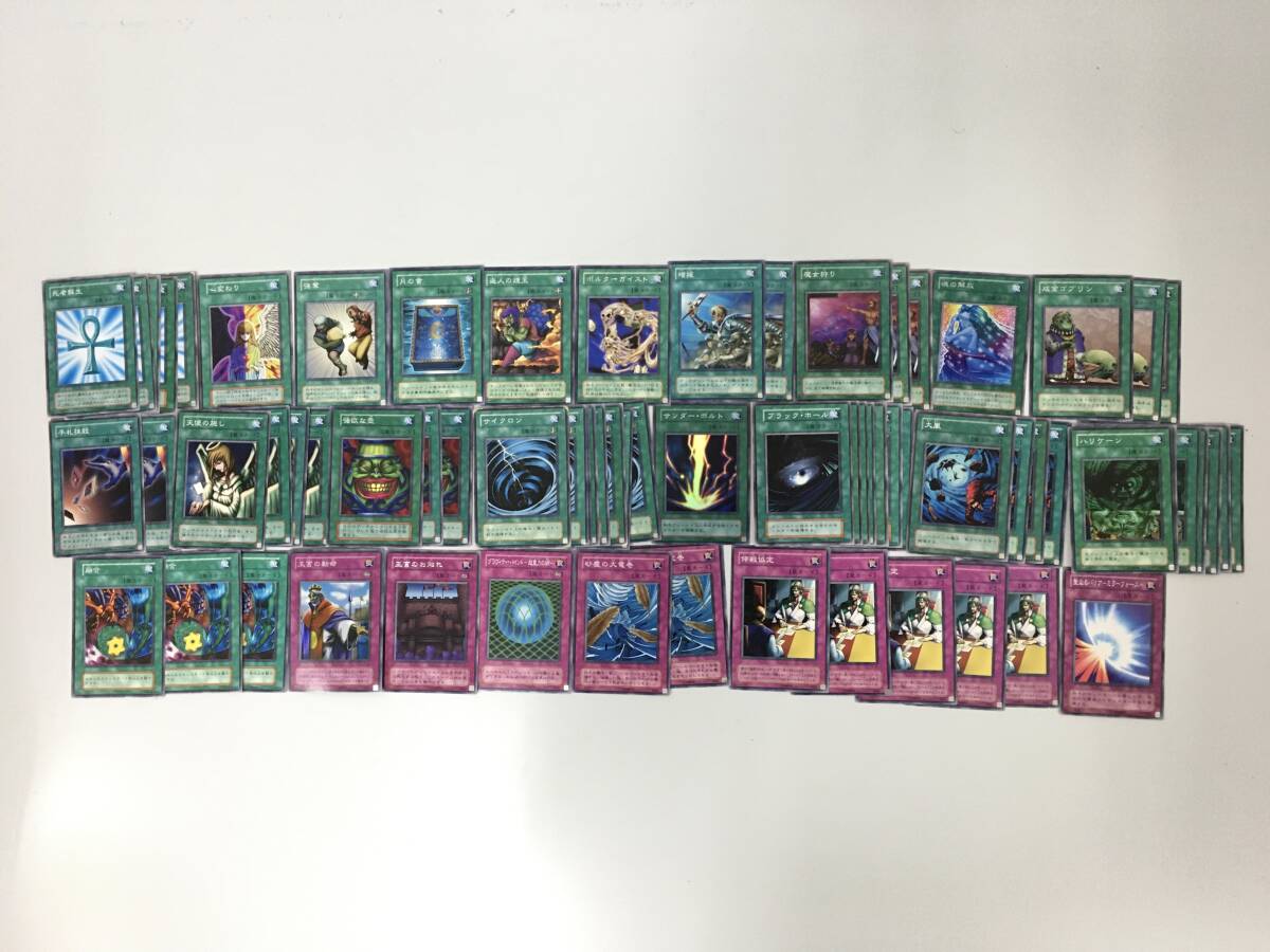 Yahoo!オークション -「遊戯王 カード 大量」の落札相場・落札価格