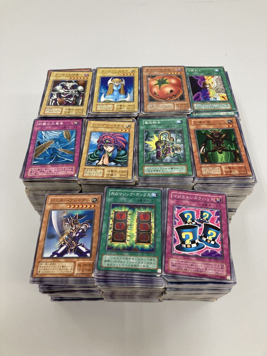 Yahoo!オークション - 「遊戯王カード 初期」まとめ売り (遊戯王