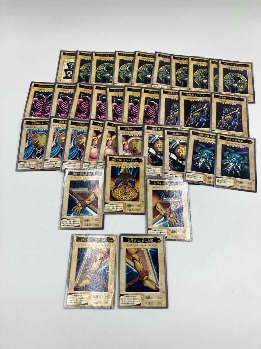 Yahoo!オークション -「遊戯王 カード 大量」の落札相場・落札価格