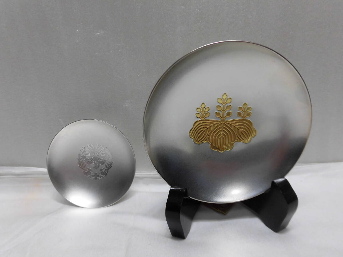 Yahoo!オークション -「銀杯 純銀」の落札相場・落札価格