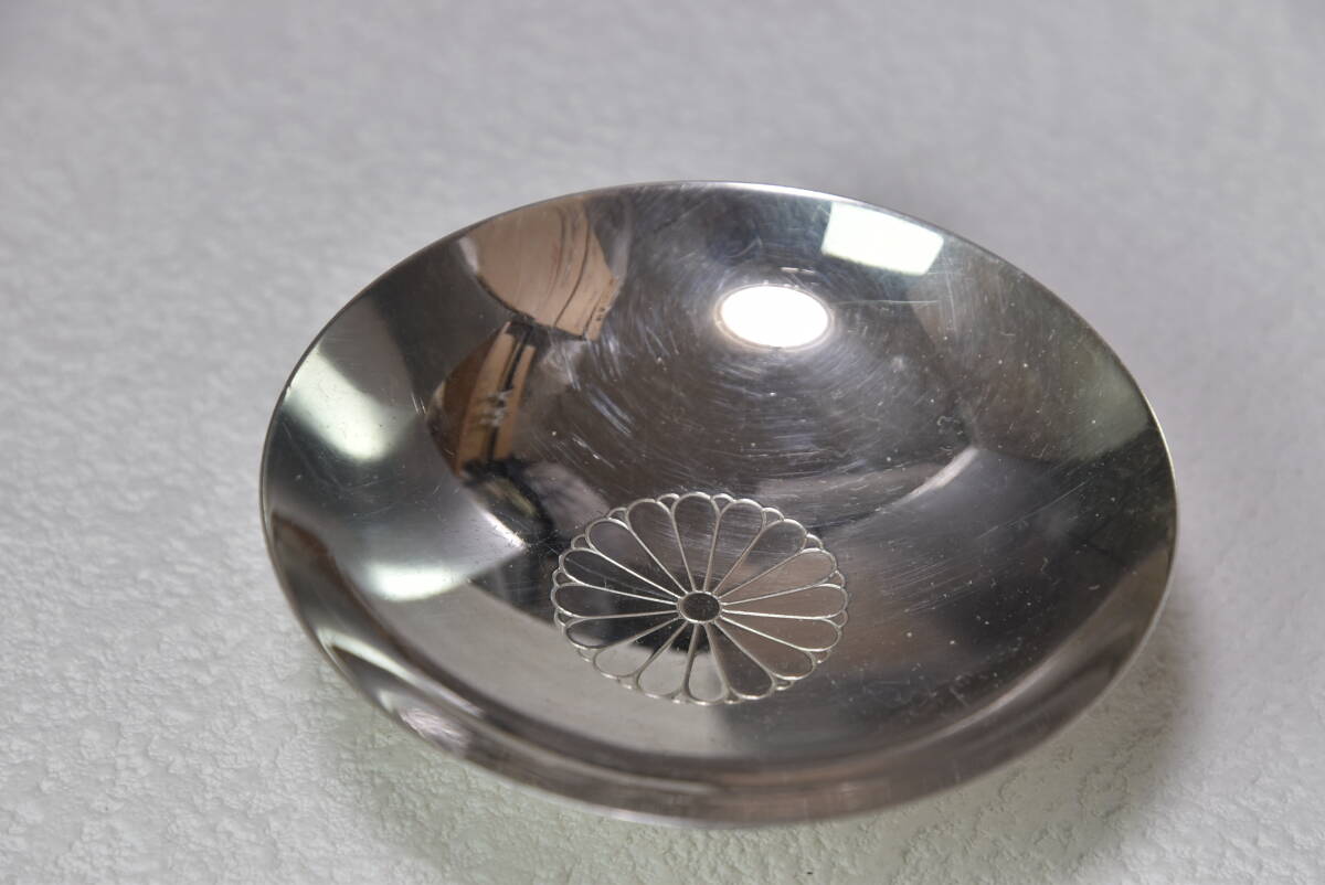 2026年最新】Yahoo!オークション -御下賜(酒器)の中古品・新品・未使用