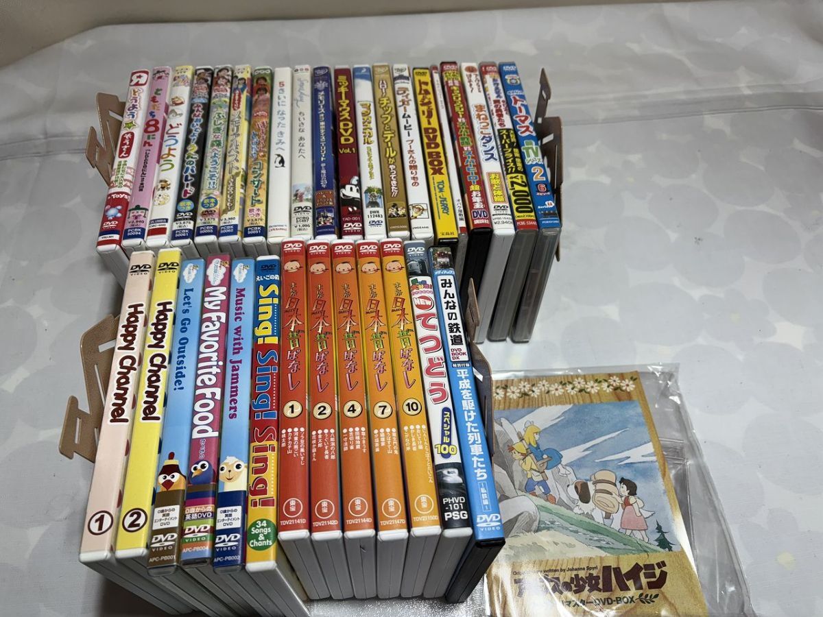 2026年最新】Yahoo!オークション -子供向け dvdの中古品・新品・未使用