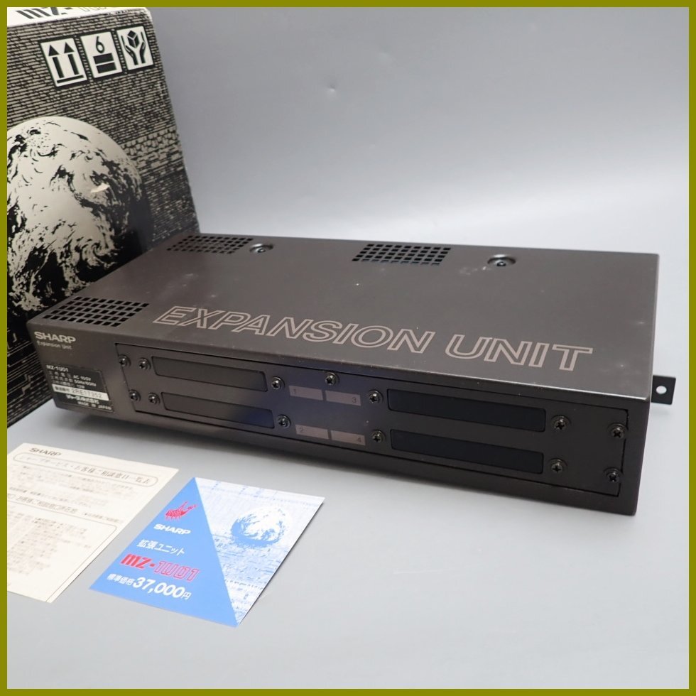 Yahoo!オークション -「mz-1u01」の落札相場・落札価格