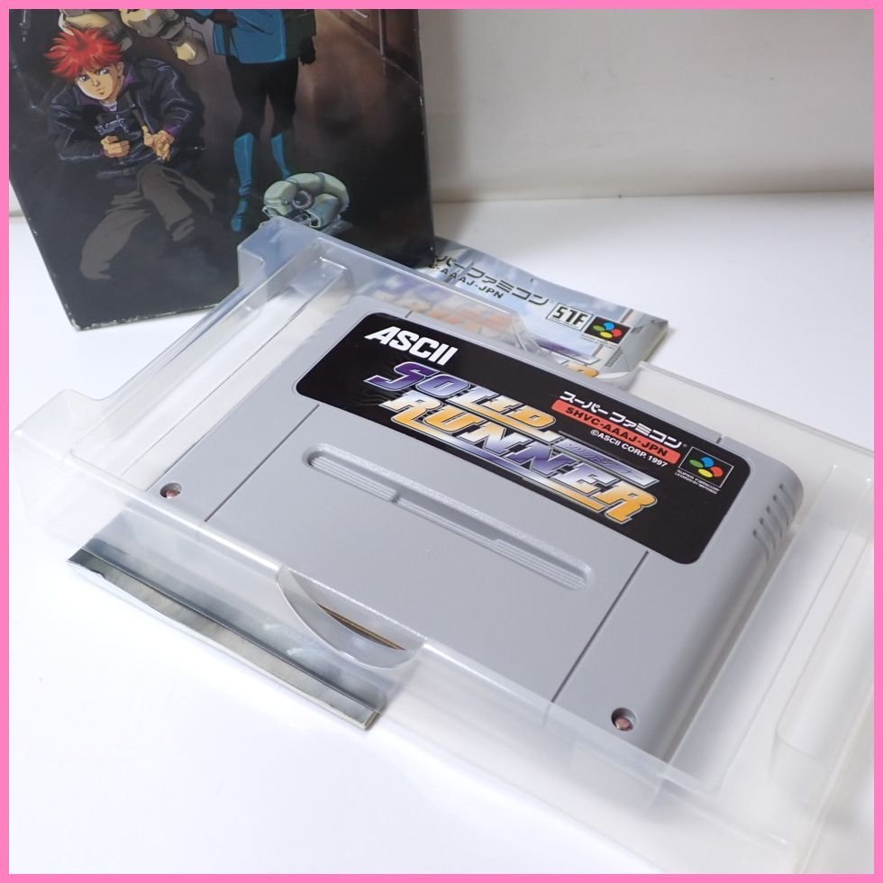 Yahoo!オークション -「ソリッドランナー」の落札相場・落札価格