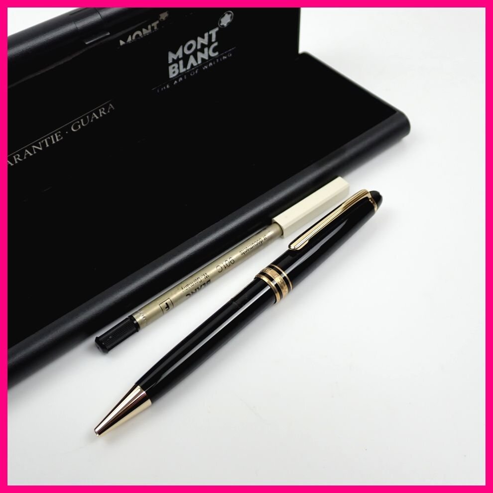 2026年最新】Yahoo!オークション - モンブラン(ボールペン 筆記用具)の