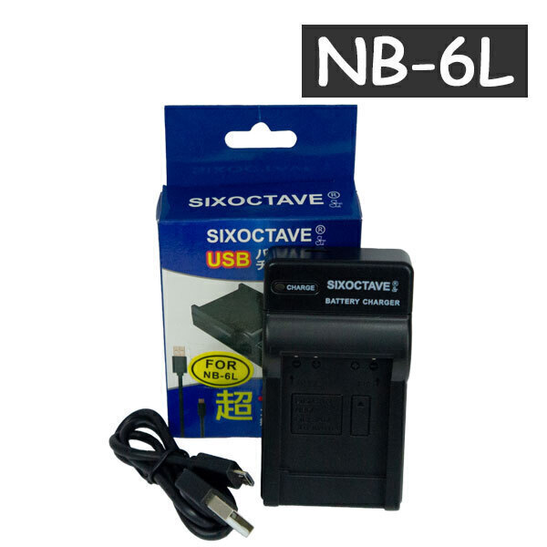 価格.com - CANON IXY 10S 価格比較