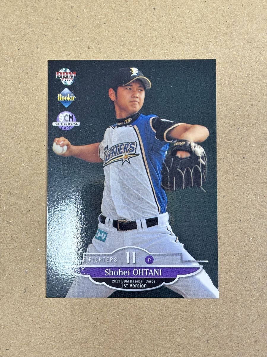 Yahoo!オークション -「bbm 2013 1st」の落札相場・落札価格