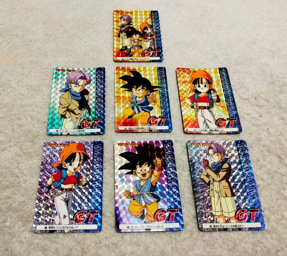 Yahoo!オークション -「ドラゴンボールカードダス アマダppカード gt