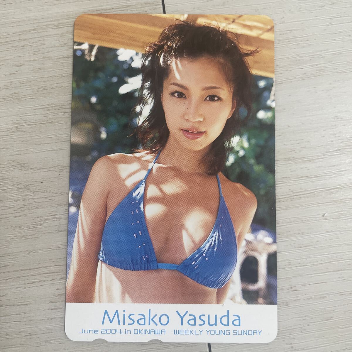 2026年最新】Yahoo!オークション -ヤングサンデーグラビアアイドルの