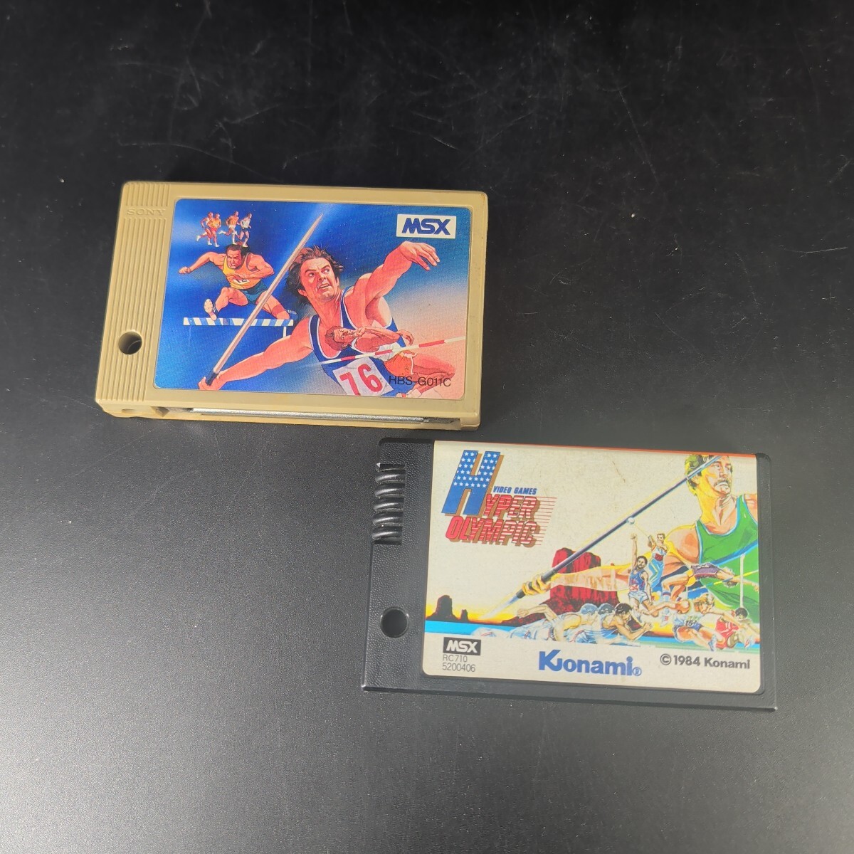 Yahoo!オークション -「msx ソフト セット」(MSX) (パソコン)の落札