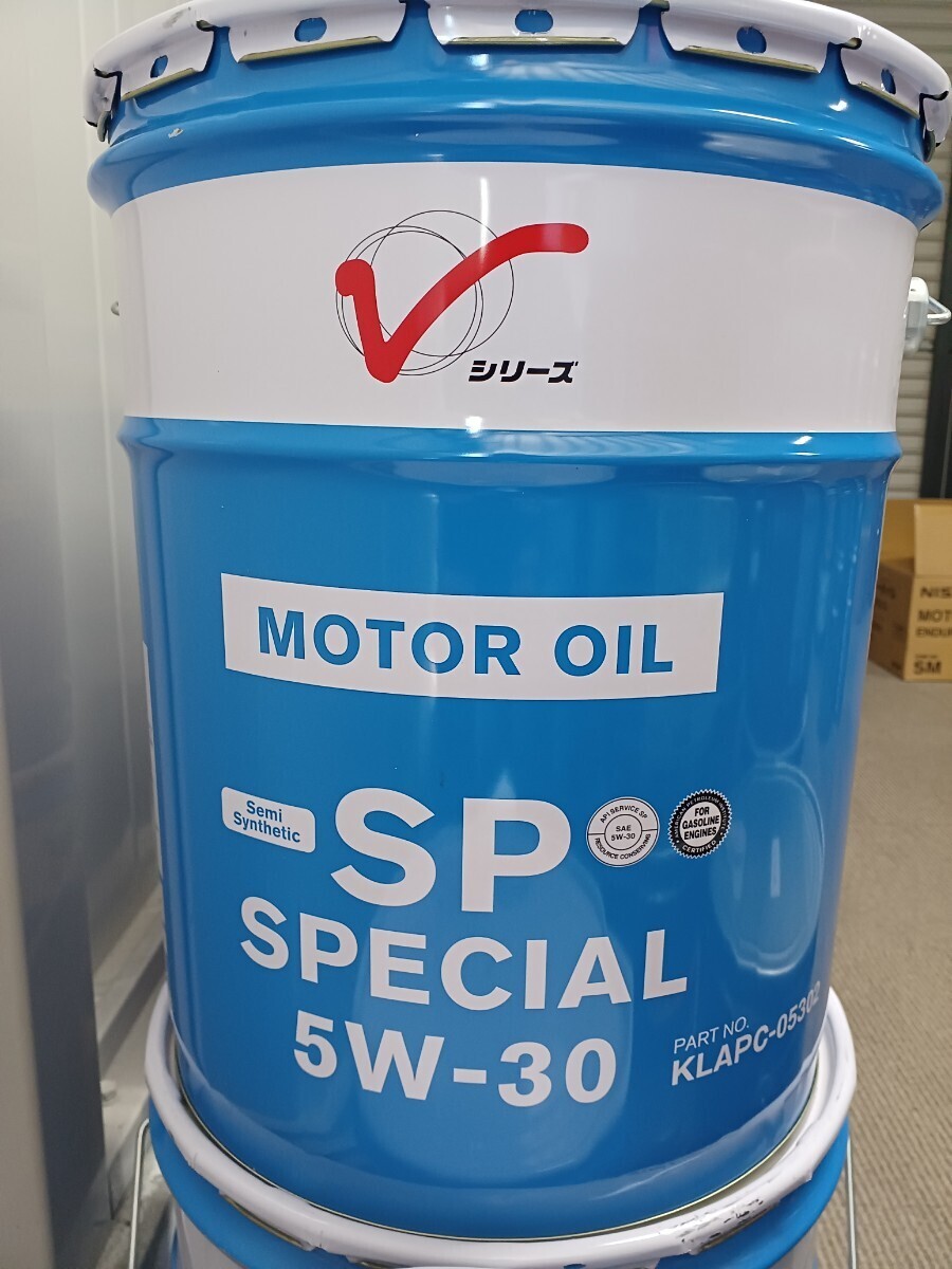 領収証発行可能 日産 SP 5w30 20L ガソリンエンジン用｜Yahoo!フリマ