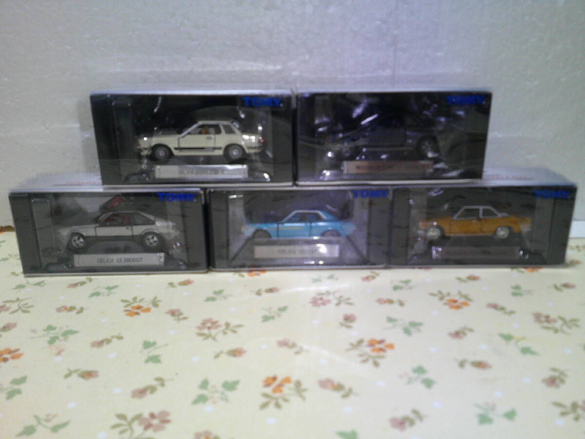 2026年最新】Yahoo!オークション -トミカ セットの中古品・新品・未