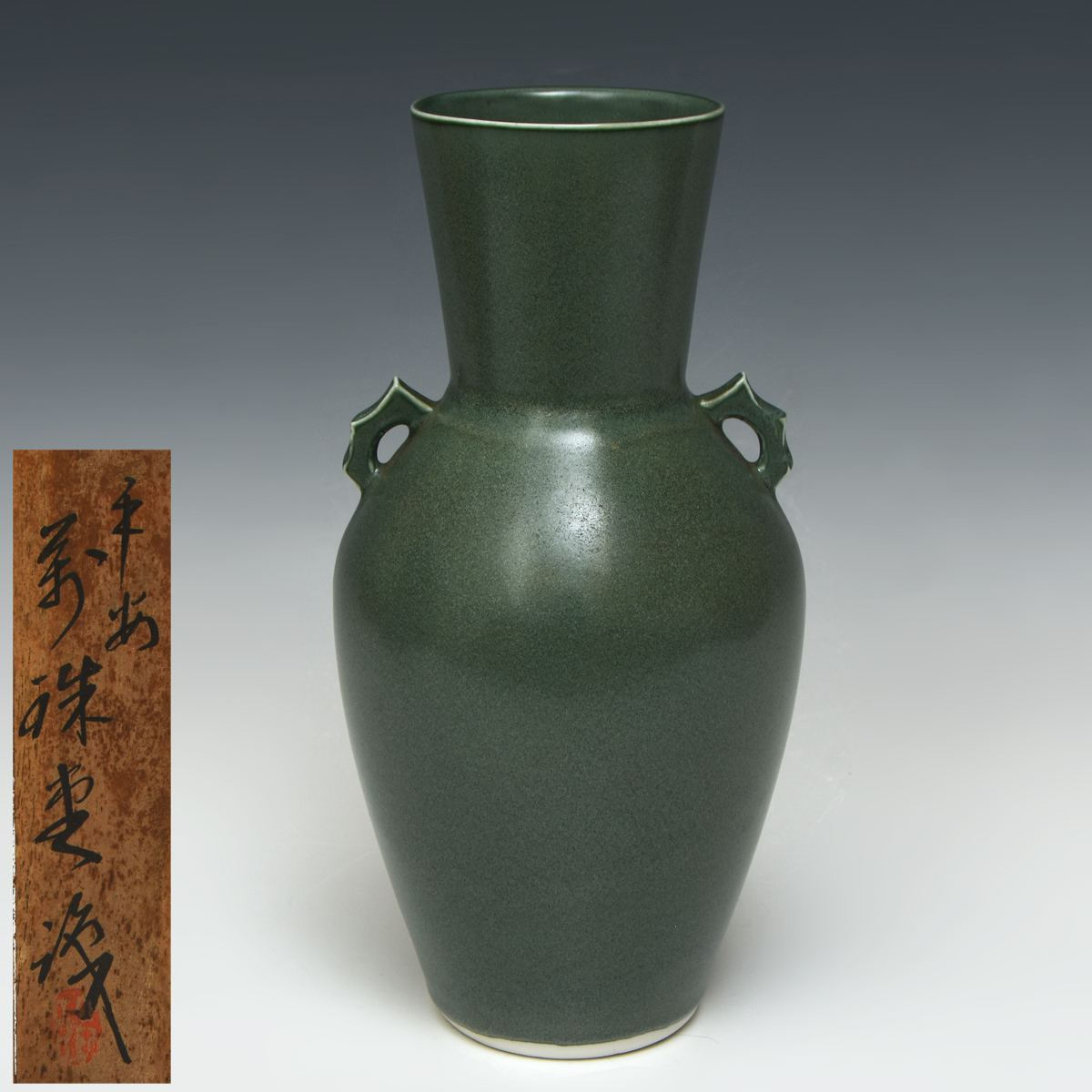 2026年最新】Yahoo!オークション -平安萬珠堂の中古品・新品・未使用品一覧