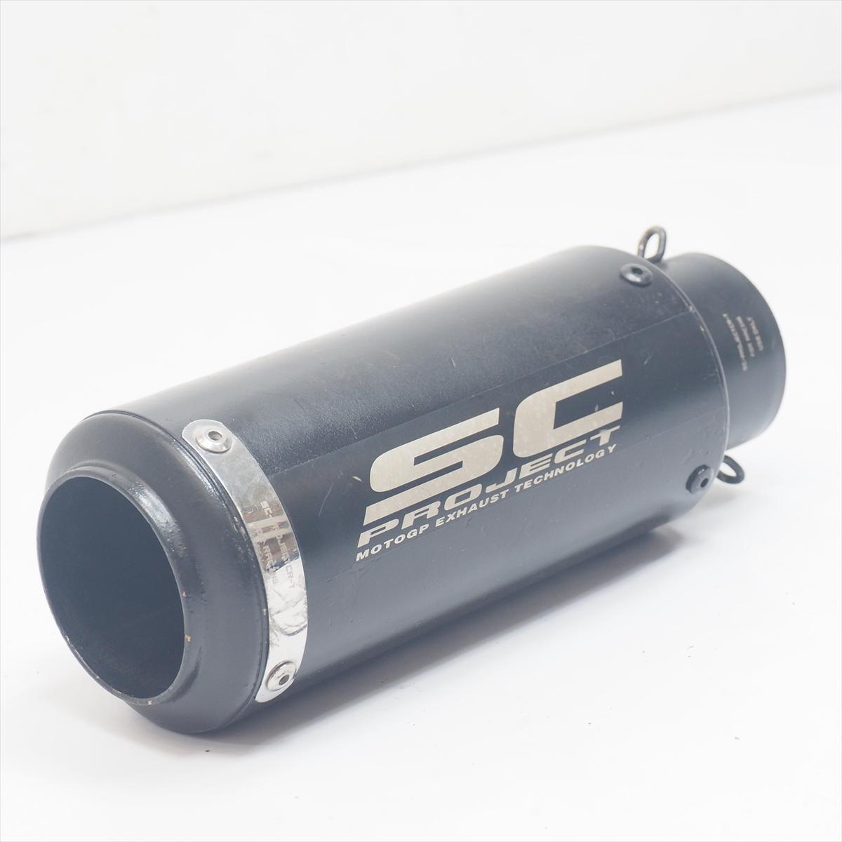 2026年最新】Yahoo!オークション -cbr650r マフラーの中古品・新品・未