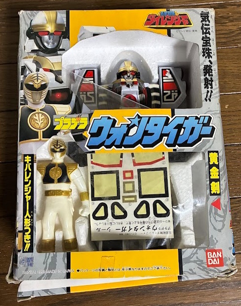 2026年最新】Yahoo!オークション -五星戦隊ダイレンジャー(おもちゃ