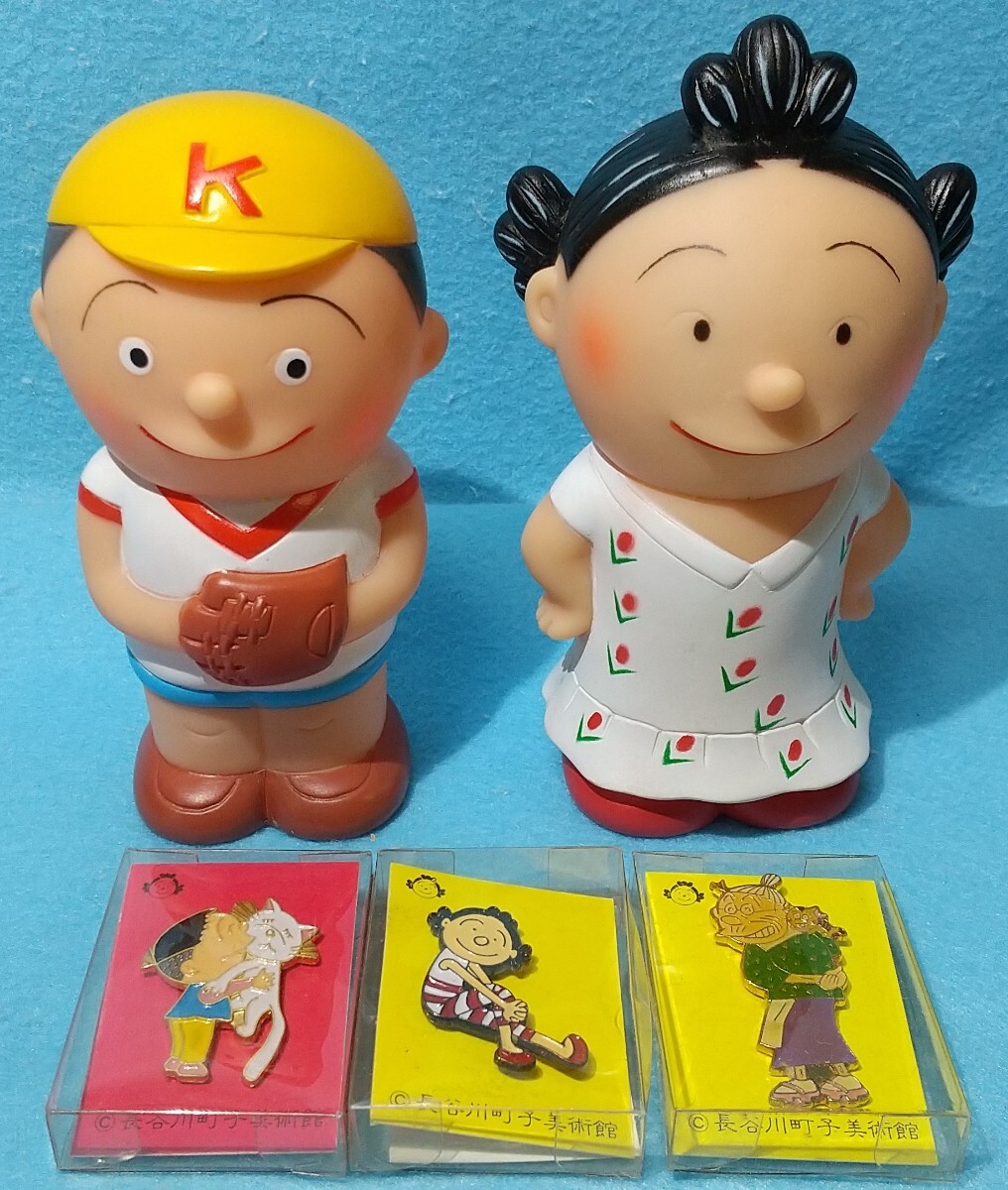 2026年最新】Yahoo!オークション -サザエさん いじわるばあさんの中古