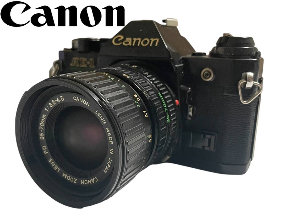 Yahoo!オークション -「canon ae-1 黒」の落札相場・落札価格