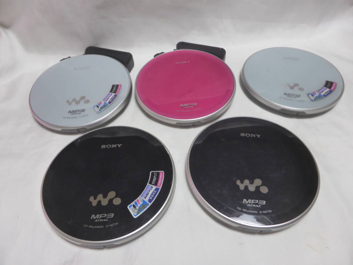 SONY CD WALKMAN D-NE730 オークション比較 - 価格.com