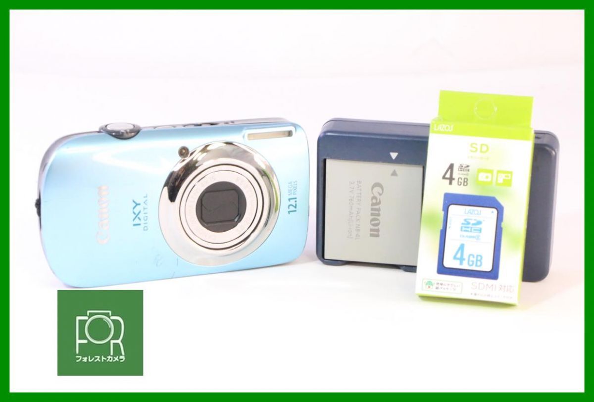 CANON IXY DIGITAL 320 オークション比較 - 価格.com