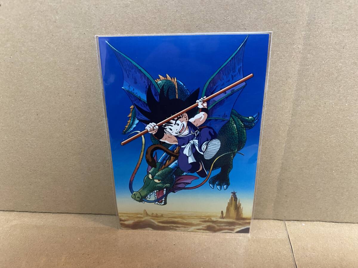 2026年最新】Yahoo!オークション -ドラゴンボールカードダス 1988の