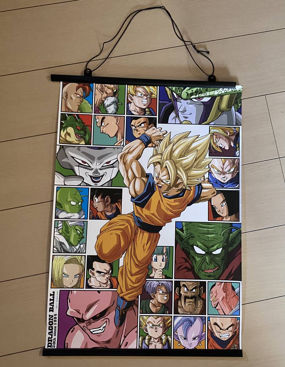 2026年最新】Yahoo!オークション -タペストリー ドラゴンボールの中古