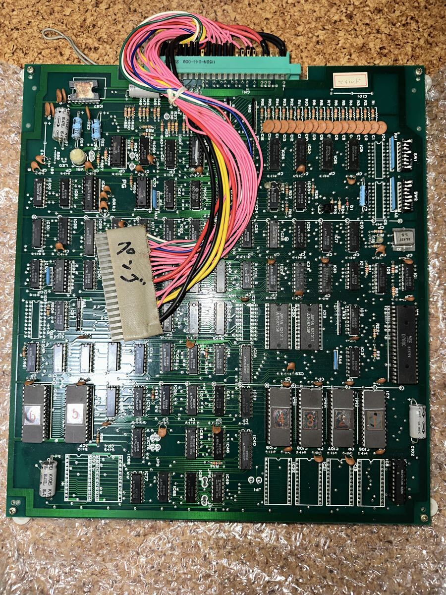 2026年最新】Yahoo!オークション -アーケードゲーム基板の中古品・新品