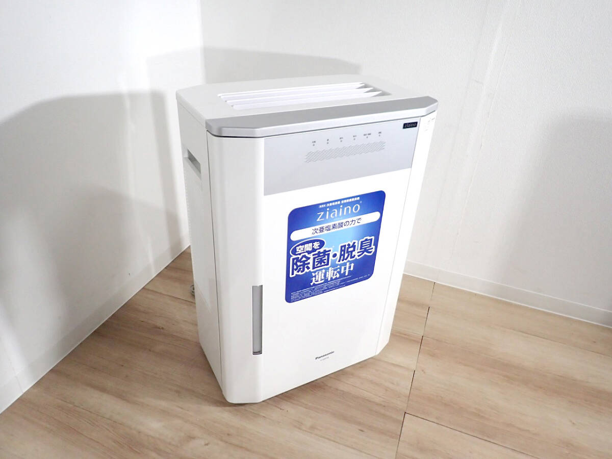 2026年最新】Yahoo!オークション -パナソニック ジアイーノの中古品