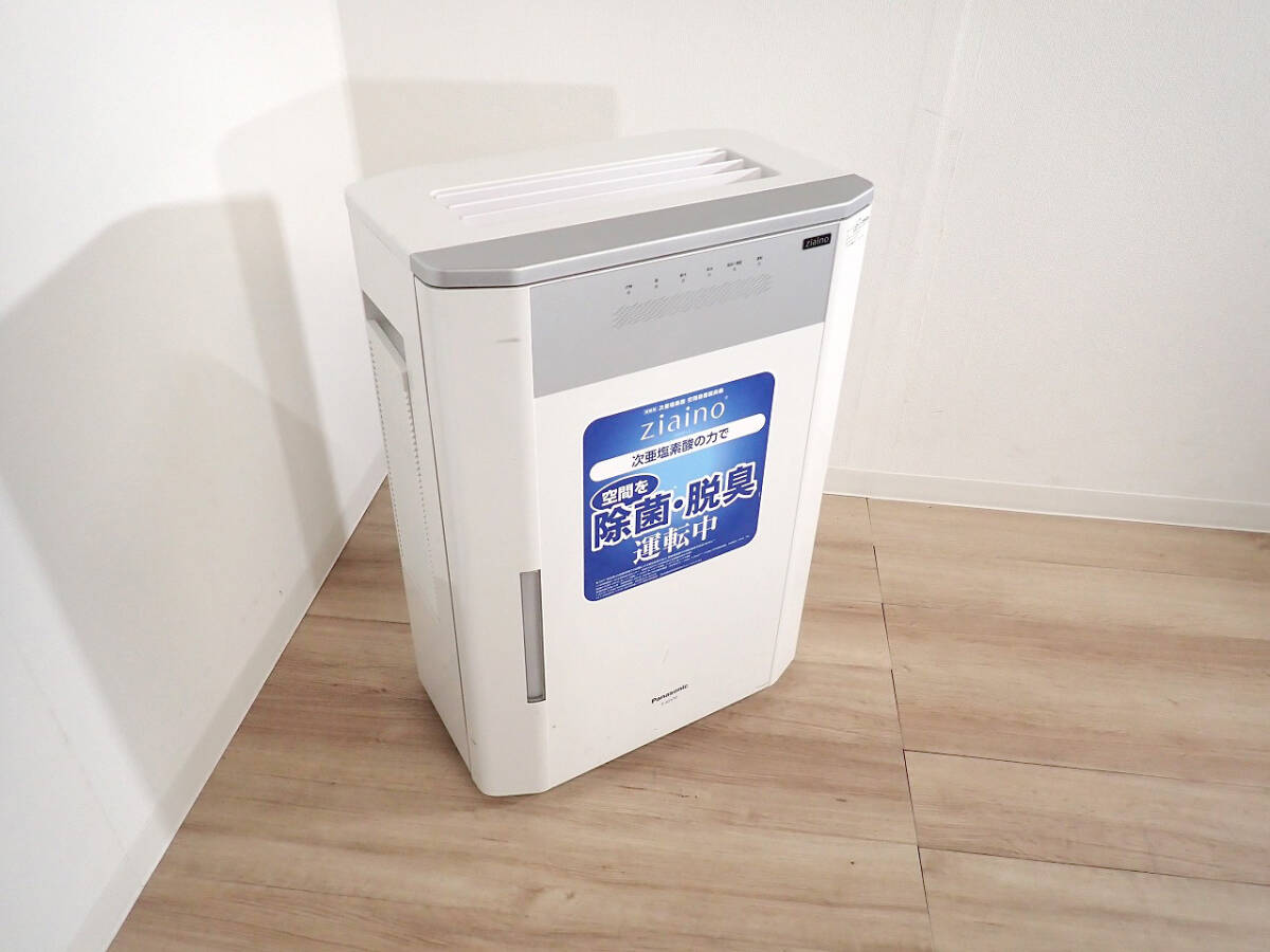 2026年最新】Yahoo!オークション -パナソニック ジアイーノの中古品