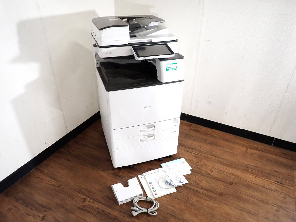 2026年最新】Yahoo!オークション -コピー機 業務用の中古品・新品・未