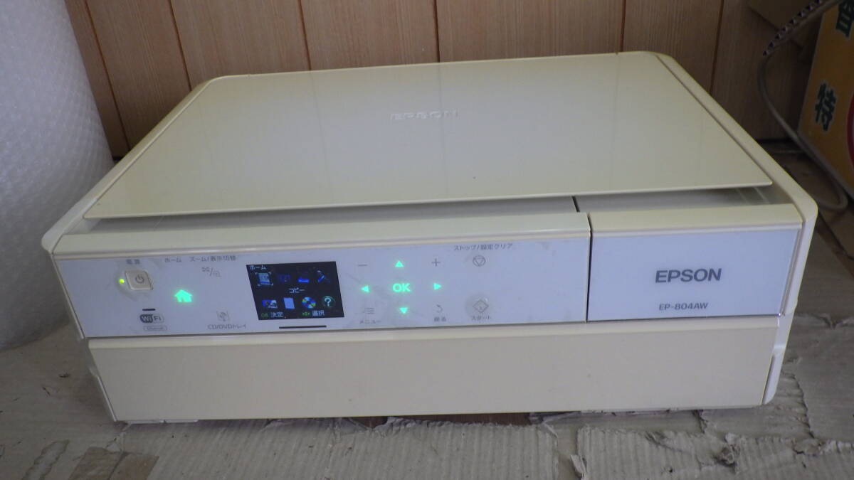 Yahoo!オークション -「ep-804aw」の落札相場・落札価格