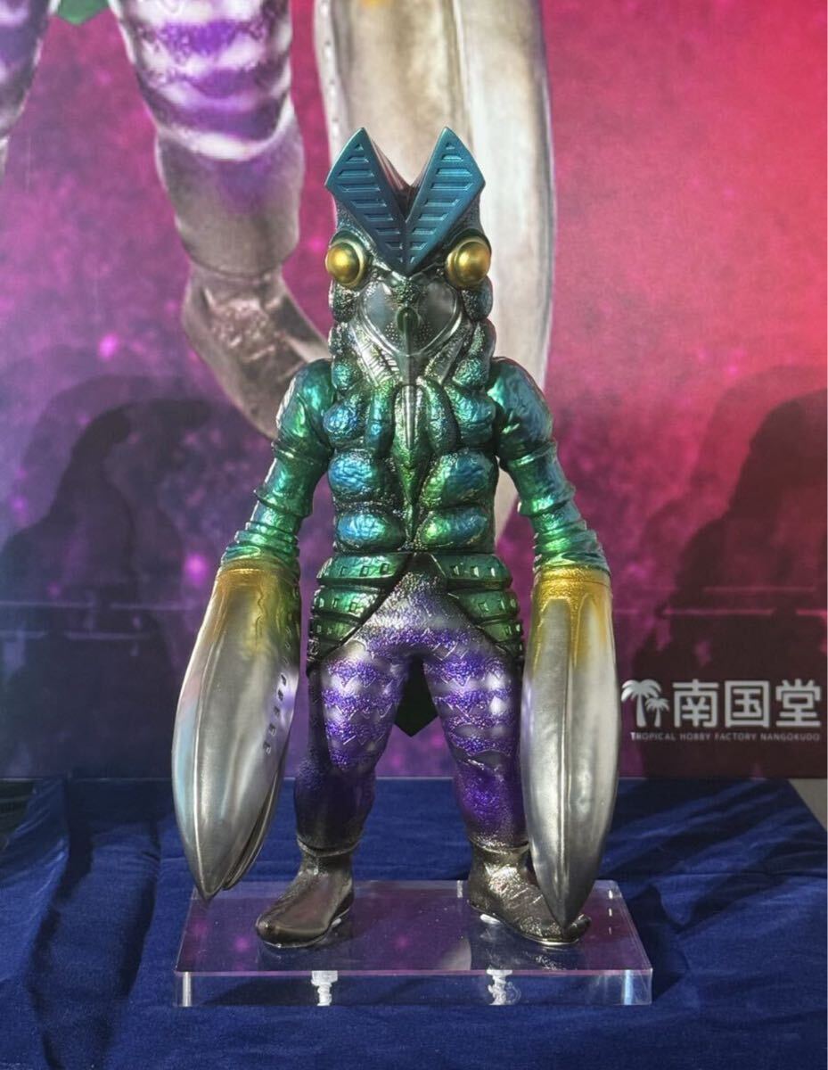 2026年最新】Yahoo!オークション -バルタン星人 ソフビ(ビンテージ)の