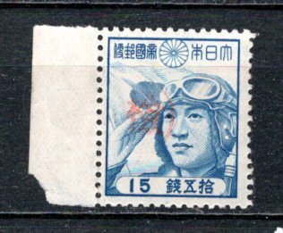 2026年最新】Yahoo!オークション -琉球 切手の中古品・新品・未使用品一覧