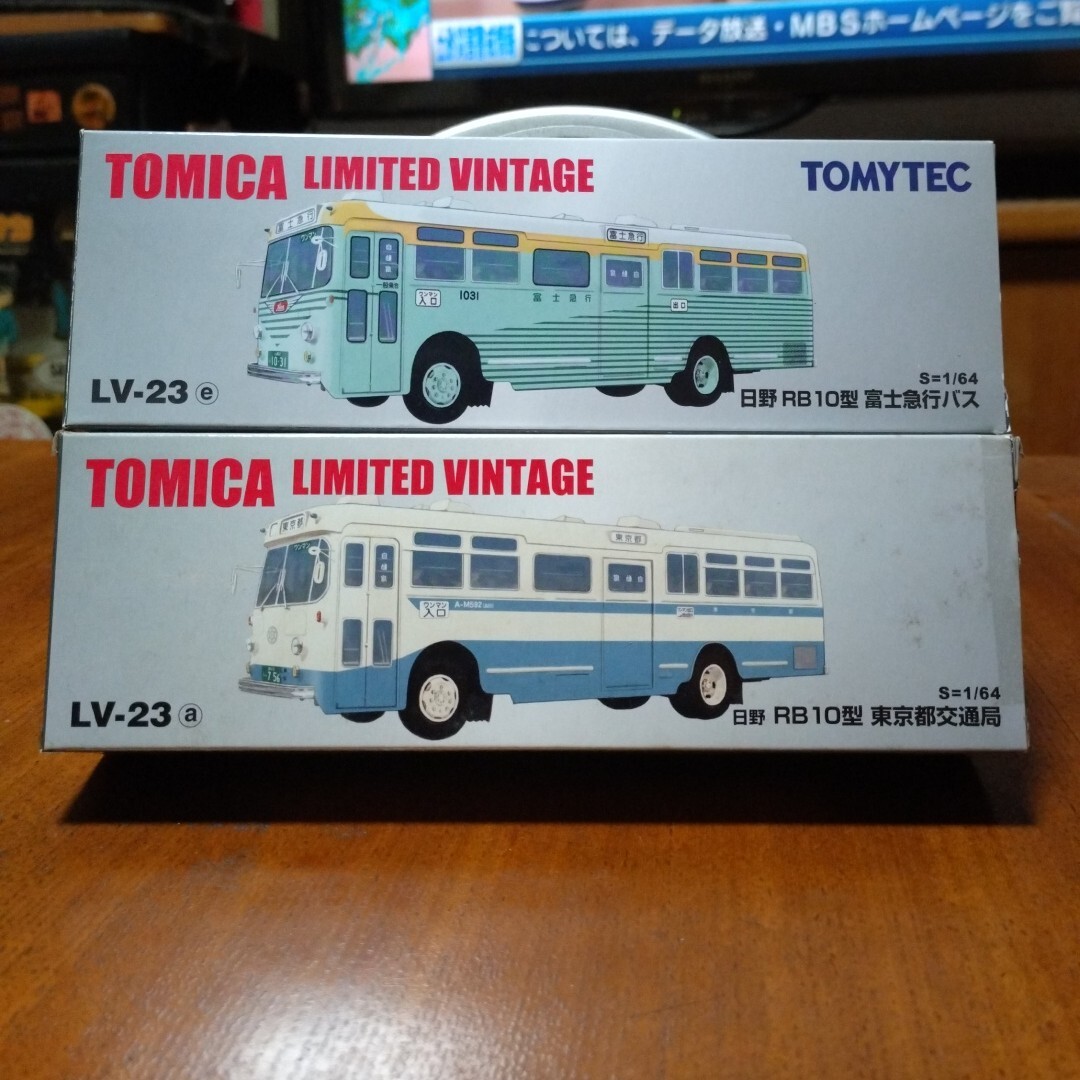 2026年最新】Yahoo!オークション -トミカリミテッドヴィンテージ バス