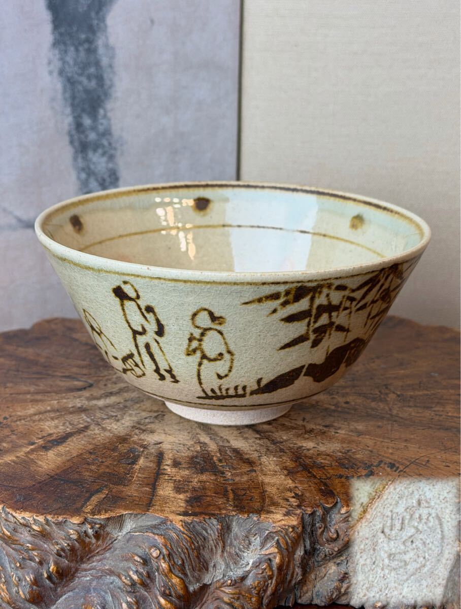2026年最新】Yahoo!オークション -古信楽茶碗の中古品・新品・未使用品一覧